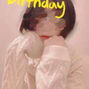 ヒメ日記 2026/02/23 13:02 投稿 おとは 無我（むが）