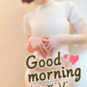 ヒメ日記 2026/02/25 08:35 投稿 おとは 無我（むが）