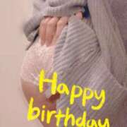 ヒメ日記 2026/02/26 13:01 投稿 おとは 無我（むが）