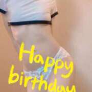 ヒメ日記 2026/03/01 13:01 投稿 おとは 無我（むが）