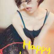 おとは 今日お誕生日のご主人様へ 無我（むが）