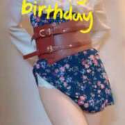 おとは 今日お誕生日のご主人様へ 無我（むが）