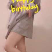 ヒメ日記 2026/03/08 13:01 投稿 おとは 無我（むが）