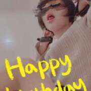 ヒメ日記 2026/03/11 13:00 投稿 おとは 無我（むが）