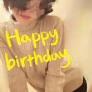 ヒメ日記 2026/03/20 13:01 投稿 おとは 無我（むが）