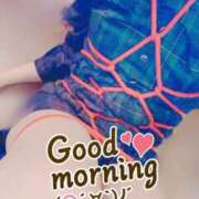 ヒメ日記 2026/03/23 08:30 投稿 おとは 無我（むが）