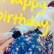 ヒメ日記 2026/03/23 13:00 投稿 おとは 無我（むが）