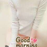 ヒメ日記 2026/03/25 08:22 投稿 おとは 無我（むが）