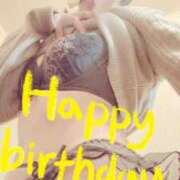 ヒメ日記 2026/03/25 13:00 投稿 おとは 無我（むが）