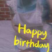 ヒメ日記 2026/03/27 13:01 投稿 おとは 無我（むが）