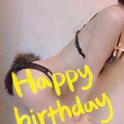 ヒメ日記 2026/03/30 13:00 投稿 おとは 無我（むが）