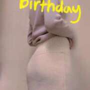 ヒメ日記 2026/03/31 13:01 投稿 おとは 無我（むが）