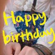 ヒメ日記 2026/04/03 13:01 投稿 おとは 無我（むが）