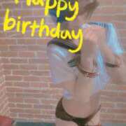 ヒメ日記 2026/04/05 13:01 投稿 おとは 無我（むが）