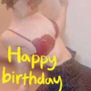 ヒメ日記 2026/04/10 13:01 投稿 おとは 無我（むが）