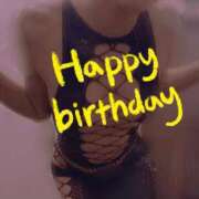 ヒメ日記 2026/04/12 13:01 投稿 おとは 無我（むが）