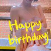 ヒメ日記 2026/04/16 13:01 投稿 おとは 無我（むが）