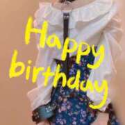 ヒメ日記 2026/04/17 13:01 投稿 おとは 無我（むが）