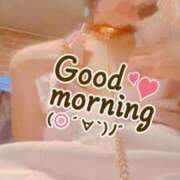 ヒメ日記 2026/04/18 07:15 投稿 おとは 無我（むが）