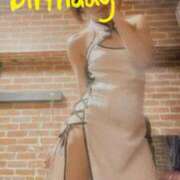 ヒメ日記 2026/04/20 13:00 投稿 おとは 無我（むが）