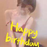 ヒメ日記 2026/04/26 13:01 投稿 おとは 無我（むが）