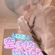ヒメ日記 2026/05/29 11:38 投稿 おとは 無我（むが）