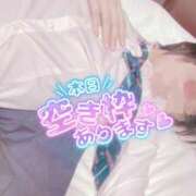 ヒメ日記 2026/06/12 11:35 投稿 おとは 無我（むが）
