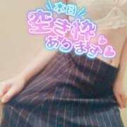 ヒメ日記 2026/07/17 14:19 投稿 おとは 無我（むが）