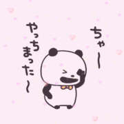 ヒメ日記 2025/05/30 20:00 投稿 ちな ビデオdeはんど 町田校