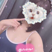 ヒメ日記 2025/11/13 16:08 投稿 ちな ビデオdeはんど 町田校