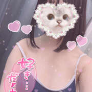 ヒメ日記 2025/11/30 12:39 投稿 ちな ビデオdeはんど 町田校