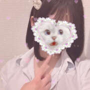 ヒメ日記 2026/02/14 12:56 投稿 ちな ビデオdeはんど 町田校