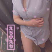 ヒメ日記 2026/03/17 15:56 投稿 ちな ビデオdeはんど 町田校