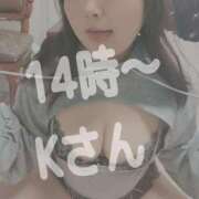 ヒメ日記 2024/12/18 11:35 投稿 すずな 豊満奉仕倶楽部