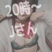 ヒメ日記 2024/12/23 13:10 投稿 すずな 豊満奉仕倶楽部