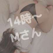 ヒメ日記 2024/12/27 11:09 投稿 すずな 豊満奉仕倶楽部