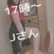 ヒメ日記 2025/01/11 13:19 投稿 すずな 豊満奉仕倶楽部