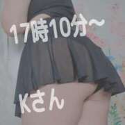 ヒメ日記 2025/01/15 10:55 投稿 すずな 豊満奉仕倶楽部