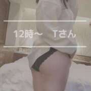 ヒメ日記 2025/01/23 11:09 投稿 すずな 豊満奉仕倶楽部