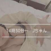 ヒメ日記 2025/01/23 11:29 投稿 すずな 豊満奉仕倶楽部