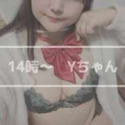 ヒメ日記 2025/02/08 11:49 投稿 すずな 豊満奉仕倶楽部