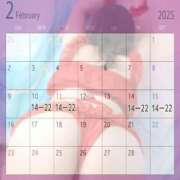 ヒメ日記 2025/02/09 23:59 投稿 すずな 豊満奉仕倶楽部