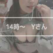 ヒメ日記 2025/02/17 13:29 投稿 すずな 豊満奉仕倶楽部