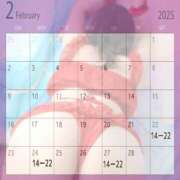 ヒメ日記 2025/02/21 02:19 投稿 すずな 豊満奉仕倶楽部