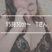 ヒメ日記 2025/02/24 13:29 投稿 すずな 豊満奉仕倶楽部