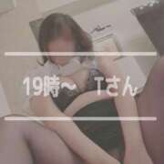 ヒメ日記 2025/02/24 13:36 投稿 すずな 豊満奉仕倶楽部