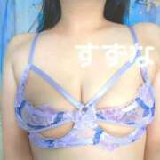 ヒメ日記 2025/03/02 07:49 投稿 すずな 豊満奉仕倶楽部