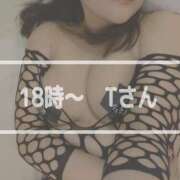 ヒメ日記 2025/03/11 13:29 投稿 すずな 豊満奉仕倶楽部