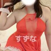 ヒメ日記 2025/04/11 10:19 投稿 すずな 豊満奉仕倶楽部