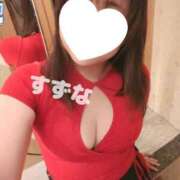 ヒメ日記 2025/05/11 18:39 投稿 すずな 豊満奉仕倶楽部